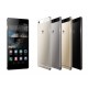 HUAWEI P8 lite