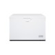 CONGELATEUR COFFRE SCHNEIDER - 308L - 112CM - SCCCP300W2