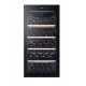 CAVE A VIN HAIER - 120 BOUTEILLES - 126.5 CM - WS120GA